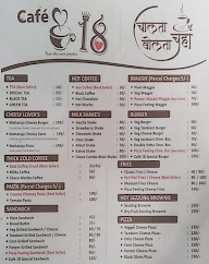 Cafe 18 menu 4