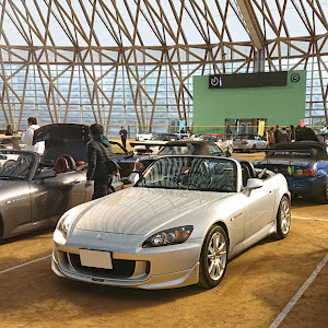 S2000