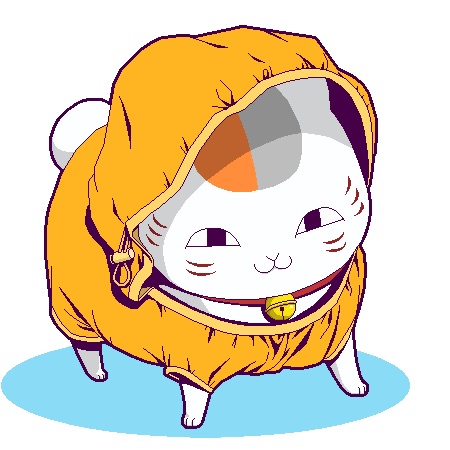 ニャンコ