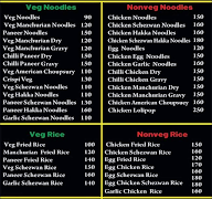 Yummi Zone menu 3