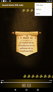 Ganesh Mantra With Audio(圖3)-速報App