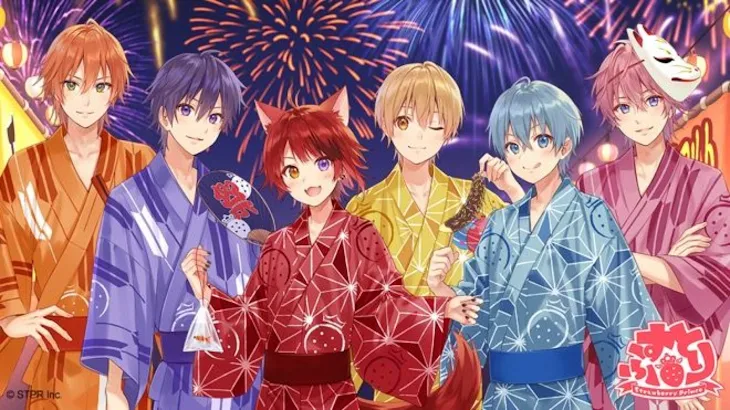 「【BL】すとぷり🍓👑夏祭り🏮👘✨」のメインビジュアル