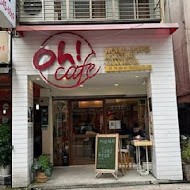 握咖啡 Oh!Cafe(台北信義店)