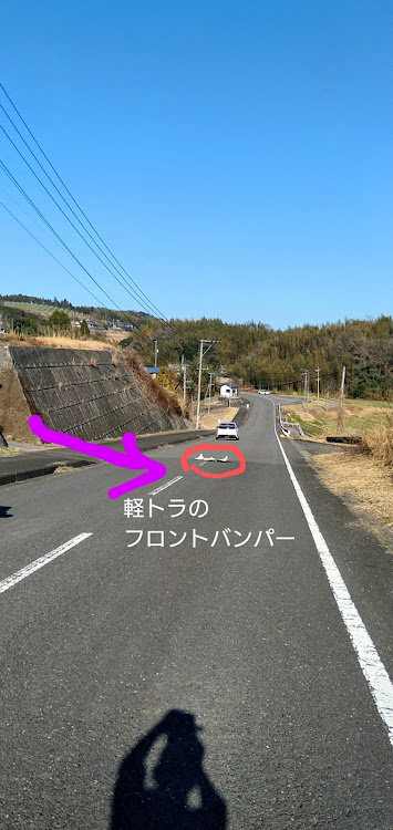 プリウスPHVの3月もよろしくお願いします・次は熊本ミィーティングで会えるのか？・事故には気を付けて・「ゆず」君の散歩ドライブ・交通安全祈願に関するカスタム事例の投稿画像5枚目