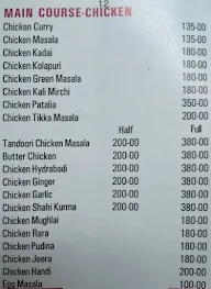 Food Land menu 5