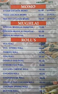 Petuk Kolkata menu 1