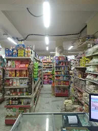 Jairam's Rajput Store photo 3