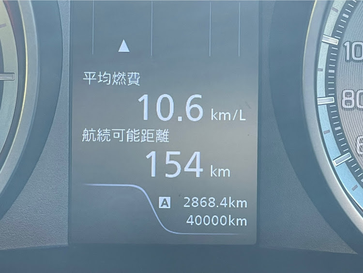 スイフトスポーツの車検から帰還・車検高いよ～😱に関するカスタム事例の投稿画像3枚目