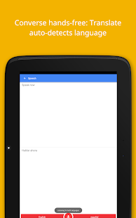  Google Translate- screenshot thumbnail  