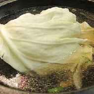石二鍋(清水中山店)