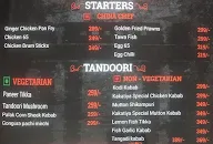 Kakatiya menu 2