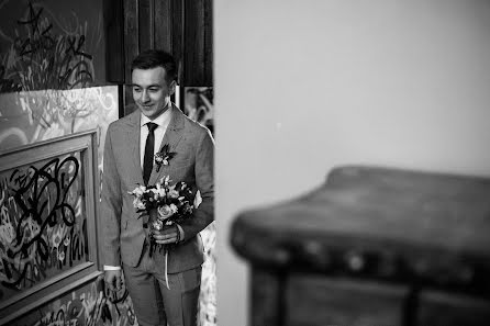 Fotografo di matrimoni Artem Kononov (feelthephoto). Foto del 28 maggio 2019
