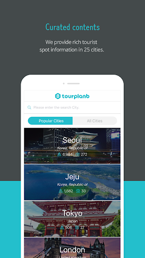 免費下載旅遊APP|tourplanb app開箱文|APP開箱王