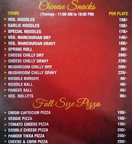 Gopal Ji Food Restaurant menu 4