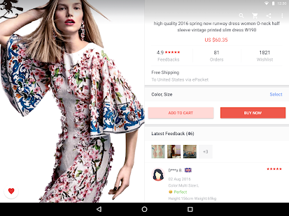  AliExpress Shopping App- 스크린샷 미리보기 이미지  