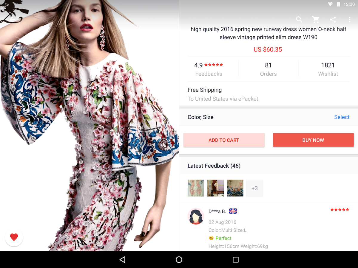   AliExpress Shopping App- 스크린샷 