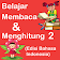 Belajar Membaca & Menghitung 2 icon