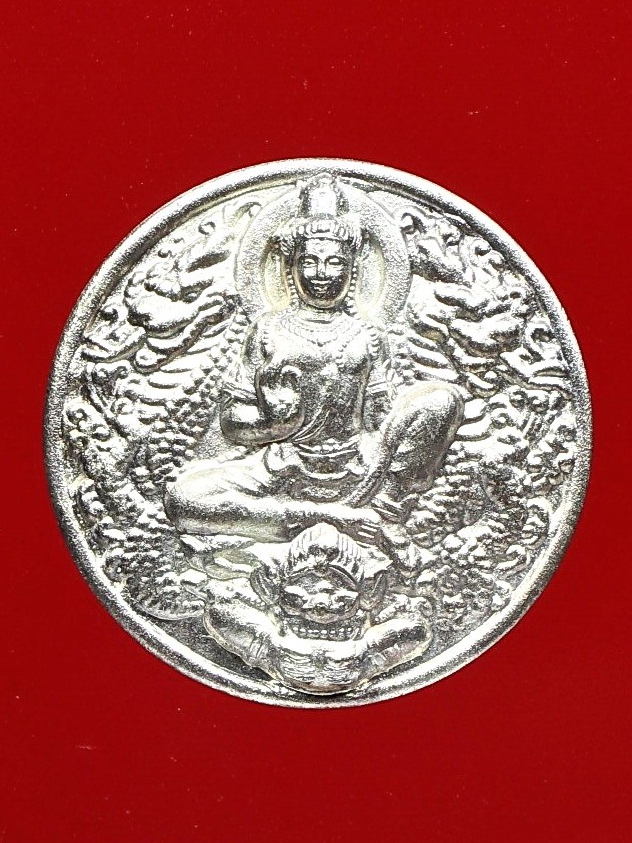 เหรียญท้าวจตุคามรามเทพ