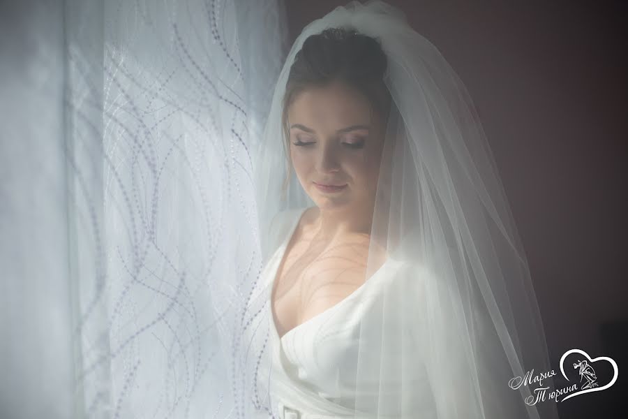 Fotógrafo de casamento Mariya Tyurina (fotomarusya). Foto de 8 de fevereiro 2021