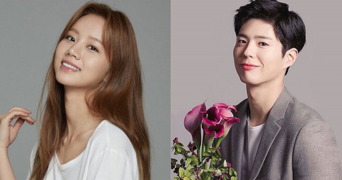 Reply 1988 Couple, Girls' Day's Hyeri And Park Bo Gum, Reunite