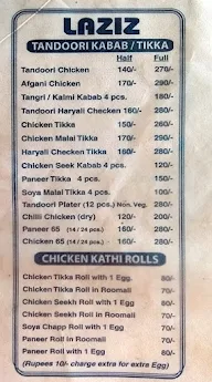 Laziz Foods menu 1