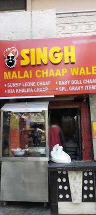 Singh Malai Chaap Wale photo 2