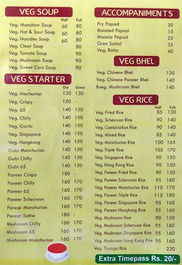 Chinese Fusion menu 