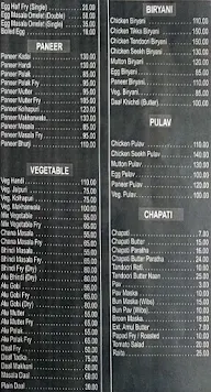 New Ideal Restaurant menu 3