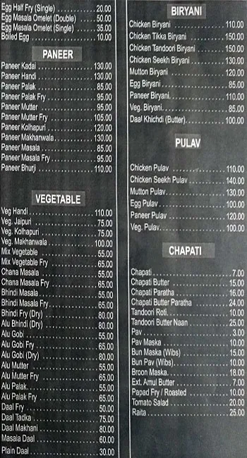 New Ideal Restaurant menu 