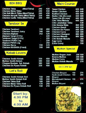 (Chuppa Rustam Cafe) The Midnight Cafe menu 