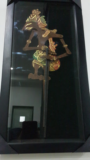 Wayang