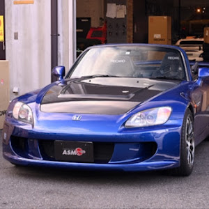 S2000 AP1