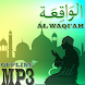 Surah Al Waqiah Mp3 Offline - Androidアプリ