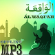 Download Surah Al Waqiah Mp3 Offline For PC Windows and Mac 1.0