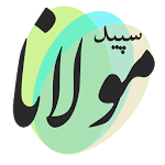 White Molana - سپید مولانا Apk