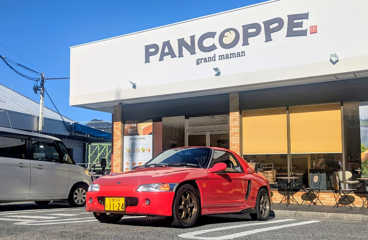 ビートのドライブ・周防大島・パンコッペ・備北丘陵公園・備北イルミに関するカスタム事例の投稿画像1枚目