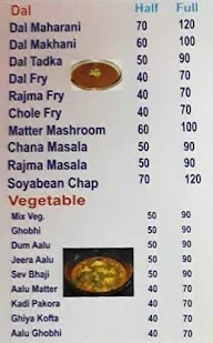 Punjabi Dhaba 2.0 menu 1