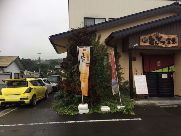 スイフトスポーツのいろは坂・榛名山・ツーリング・秋の気配・大きな長男坊笑\(๑ ́ω`๑)/に関するカスタム事例の投稿画像4枚目