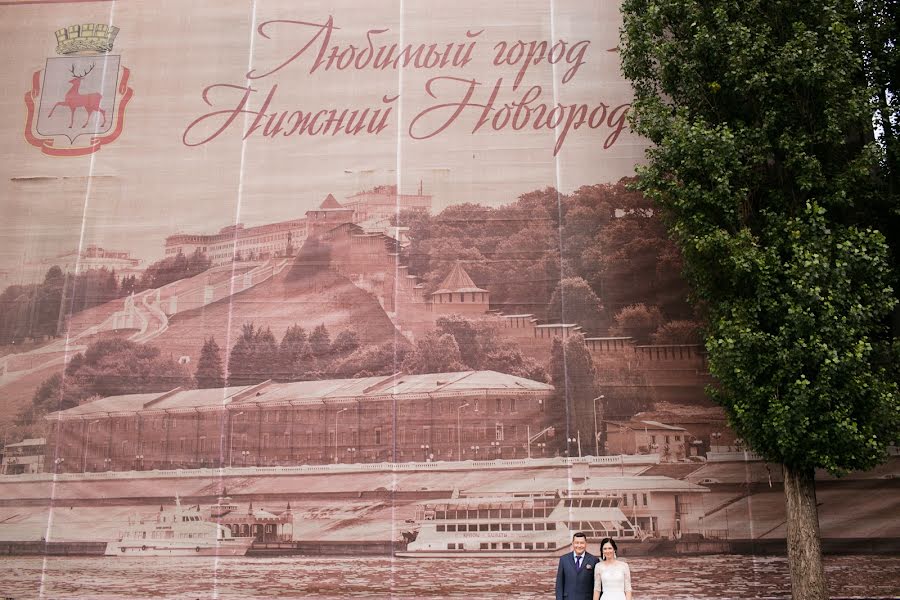 Svadobný fotograf Sergey Vorobev (volasmaster). Fotografia publikovaná 18. septembra 2015