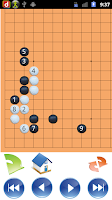 Go Joseki Dictionary Screenshot