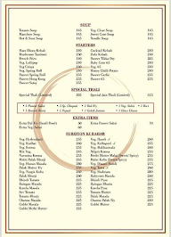 P Bhagat Tarachand menu 5