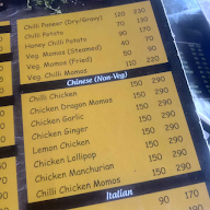 Kalika Haveli menu 4