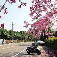 日月山景休閒農場