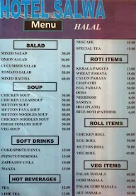 Hotel Salwa menu 3