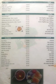 Girija menu 8