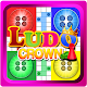 Download Ludo Crown: New Classic Ludo Games 2018 For PC Windows and Mac 1.1.1