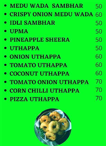 Kamath-Dakshin Swaad menu 