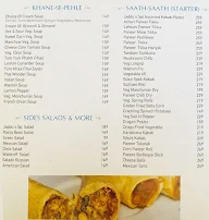 Jaddu's Food Field menu 1