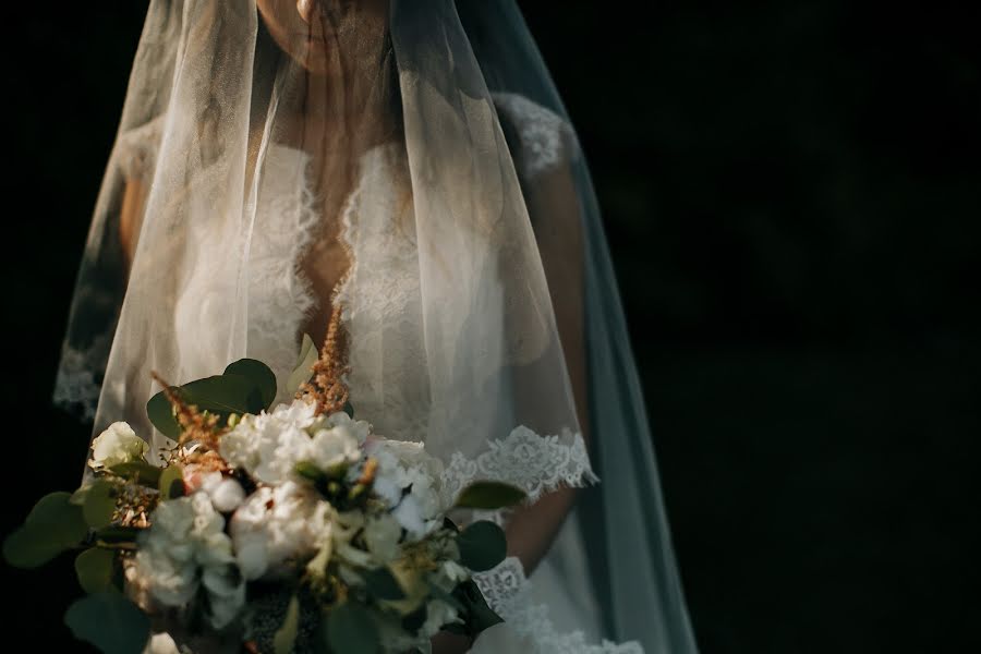 Fotógrafo de casamento Aleksey Sinicyn (nekijlexa). Foto de 20 de dezembro 2017