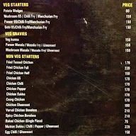 M Express Just Mangalore menu 1